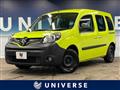 2020 Renault Kangoo