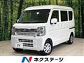 2024 Nissan Clipper Van