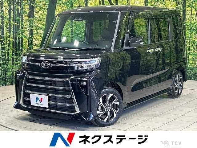 2023 Daihatsu Tanto