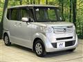 2013 Honda N BOX