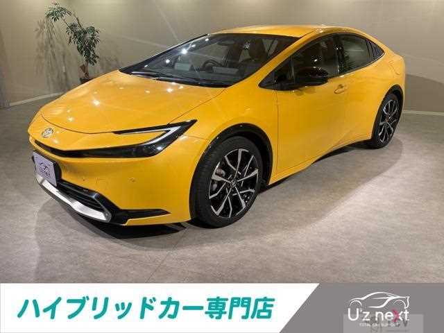2023 Toyota Prius