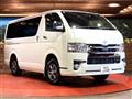 2022 Toyota Hiace Van