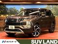 2023 Mitsubishi Outlander