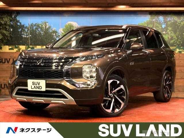 2023 Mitsubishi Outlander
