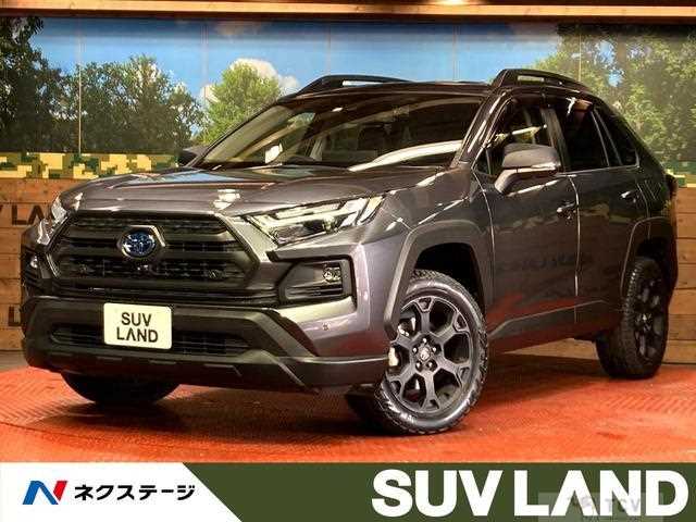 2022 Toyota RAV4