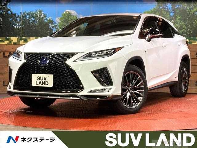 2021 Lexus RX