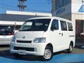 2019 Toyota Townace Van