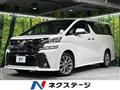 2016 Toyota Vellfire