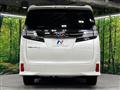 2016 Toyota Vellfire