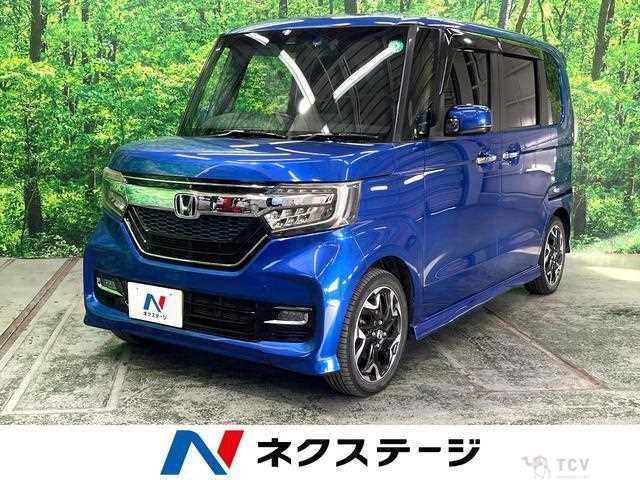 2017 Honda N BOX