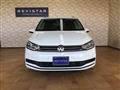 2019 Volkswagen Golf Touran