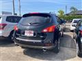 2009 Nissan Murano