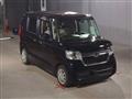 2023 Honda N BOX