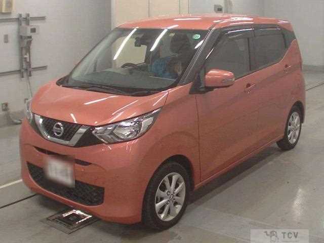 2022 Nissan Nissan Others