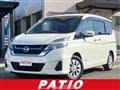 2019 Nissan Serena