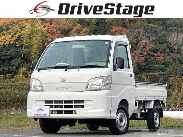 2012 Daihatsu Hijet Truck