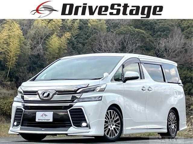 2015 Toyota Vellfire