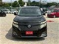 2012 Nissan Elgrand