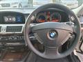 2009 BMW 7 Series
