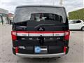 2024 Mitsubishi Delica D5