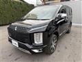 2024 Mitsubishi Delica D5