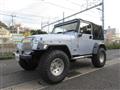 2002 Jeep Wrangler
