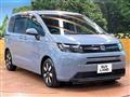 2024 Honda Freed
