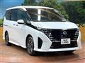 2023 Nissan Serena