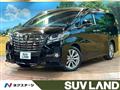 2017 Toyota Alphard G
