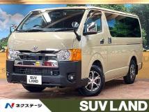 2025 Toyota Hiace Van