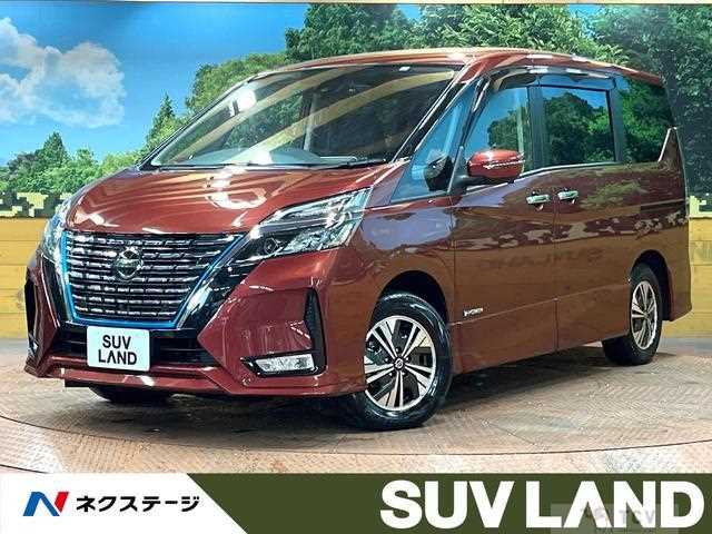 2022 Nissan Serena