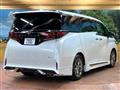 2024 Toyota Alphard Hybrid