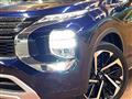 2023 Mitsubishi Outlander