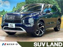 2023 Mitsubishi Outlander