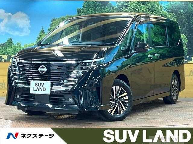 2024 Nissan Serena