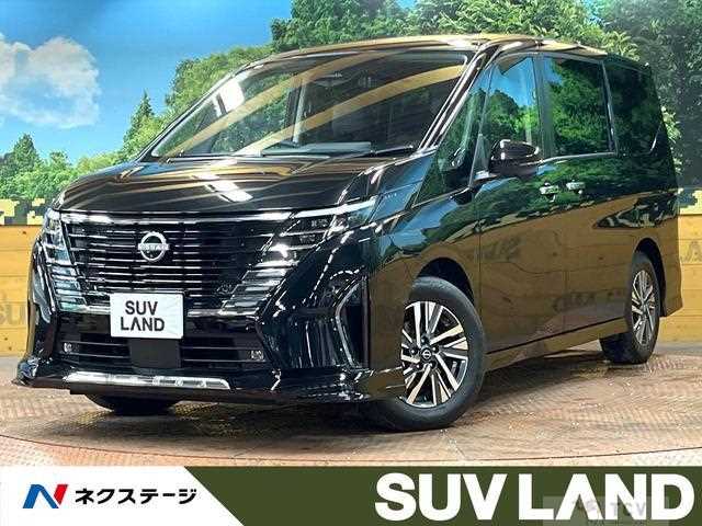 2023 Nissan Serena