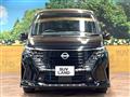 2023 Nissan Serena