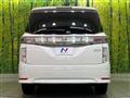2015 Nissan Elgrand