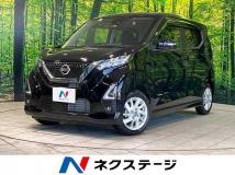 2023 Nissan Nissan Others