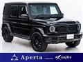 2021 Mercedes-Benz G-Class