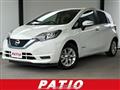 2020 Nissan Note