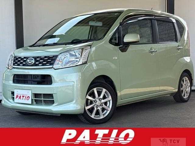 2015 Daihatsu Move