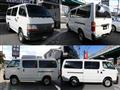 2002 Toyota Hiace Van