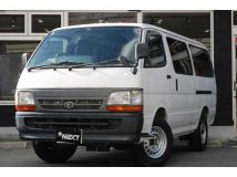 2002 Toyota Hiace Van