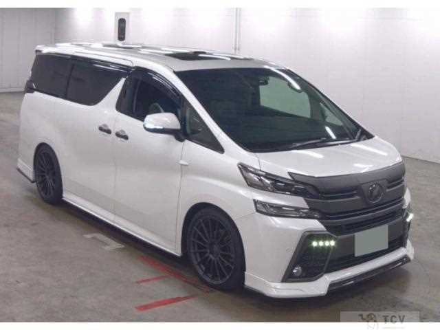 2016 Toyota Vellfire