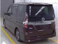 2020 Nissan Serena