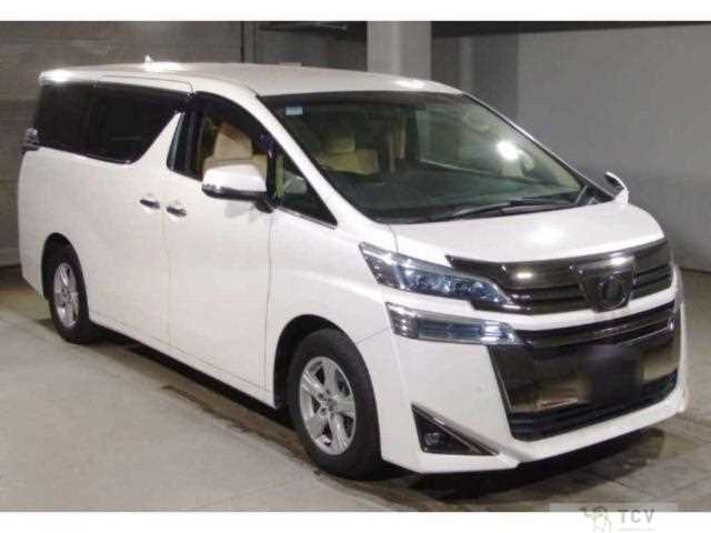 2018 Toyota Vellfire