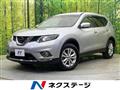 2015 Nissan X-Trail