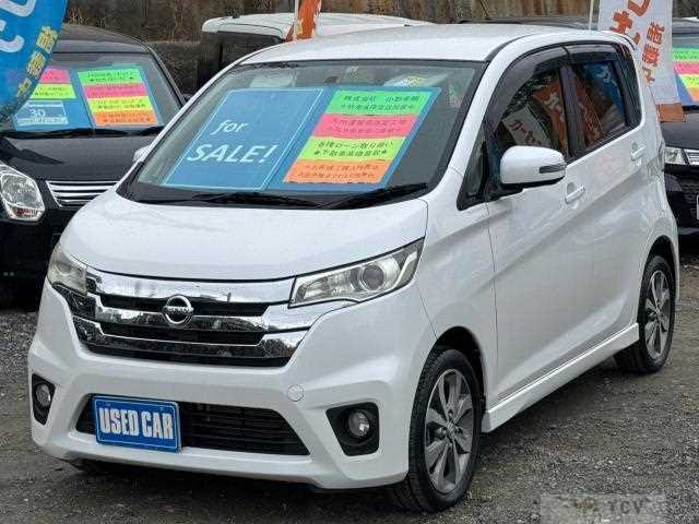 2013 Nissan Nissan Others