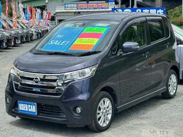 2014 Nissan Nissan Others